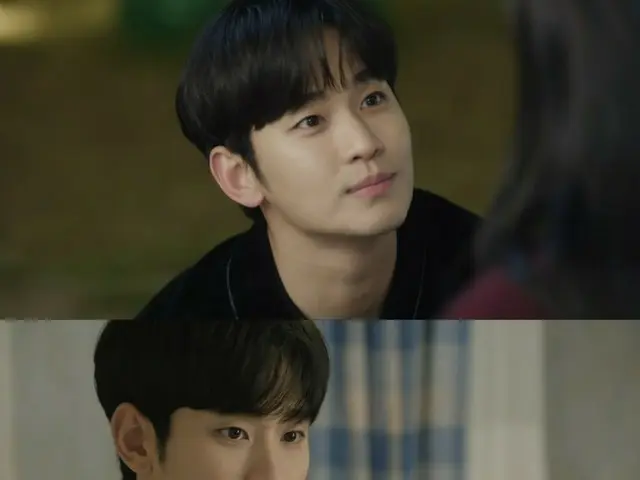 Nam diễn viên Kim Soo Hyun hoàn thành nhân vật Baek HyunWoo độc đáo! ...Cái kết “hai mặt” nổi da gà đang là chủ đề nóng.