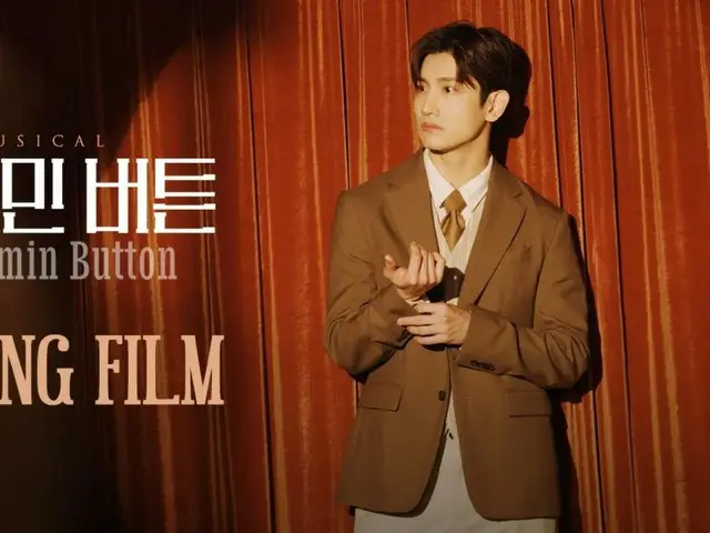 Nhạc kịch "TVXQ" "Benjamin Button" với sự tham gia của Changmin, cảnh quay hồ sơ được công bố (có video)