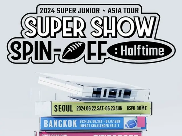 "SUPER JUNIOR" tổ chức tour diễn châu Á bắt đầu từ tháng 6 với màn trình diễn phụ của thương hiệu concert "SUPER SHOW"