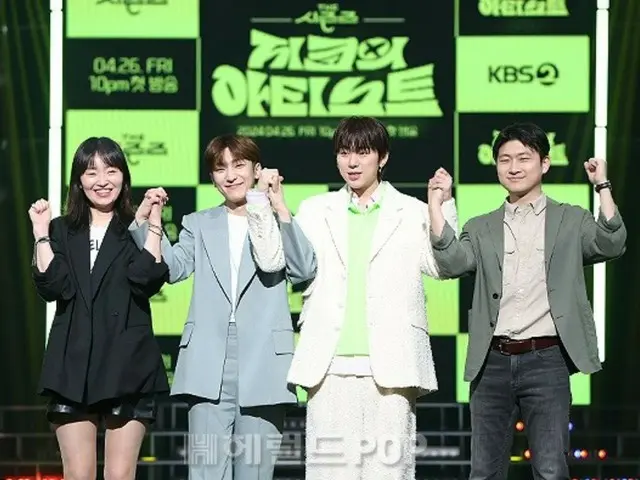 [Ảnh] ZICO (Block B) & Jung Dong-hwan (MeloMance) và các nhân vật chính khác của "THE SEASONS Zico's Artist" tham gia buổi giới thiệu sản xuất