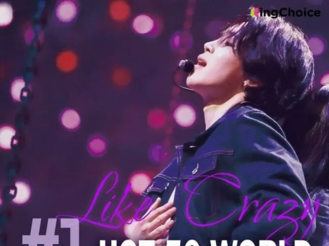 "Like Crazy" của "BTS" JIMIN đứng đầu các ca khúc thế giới tháng 3...lần thứ 9 ở vị trí quán quân