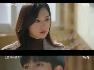 Kim Ji Woo-won, ngay cả khi ký ức của cô ấy biến mất, tình cảm của cô ấy dành cho Kim Soo Hyun vẫn như cũ ... Trái tim tôi đập thình thịch, ``Queen of Tears''