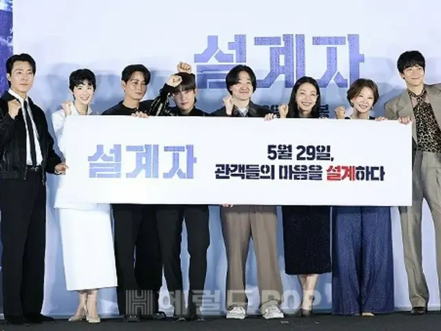 [Ảnh] Diễn viên Kang Dong Won, Lee Mu Saeng, Jung Eun Chae và các nhân vật chính xuất sắc khác của bộ phim "Nhà thiết kế" có một cuộc chiến mạnh mẽ!