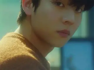 Nam diễn viên Chae Jong Hyeop xuất hiện trong MV "Jitsu Difference" của ca sĩ Baek A... Video teaser được tung ra