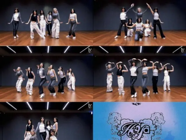 "IVE" tung video luyện tập vũ đạo ca khúc mới "HEYA" (có kèm video)