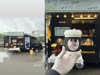 Sáu anh chị em "King Land" tặng xe cafe cho trường quay phim "2PM" Junho... Tình bạn