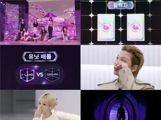 Mnet “I-LAND2:N/a” trở thành chủ đề nóng…Nội dung kỹ thuật số vượt 100 triệu lượt xem