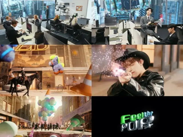 Ra mắt teaser MV "ZERO BASE ONE" và "Feel the POP"... Chuyển từ công sở thành cao bồi (có video)