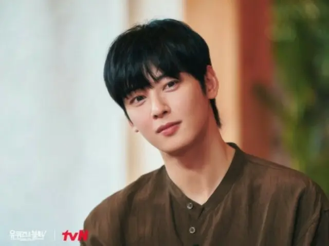 "ASTRO" Cha Eun-woo, người xuất hiện trong "Yu Quiz", xếp hạng nhất trong chủ đề thời sự ngoài phim truyền hình... Byeon WooSeok, người xuất hiện trong "Running Man", xếp thứ hai