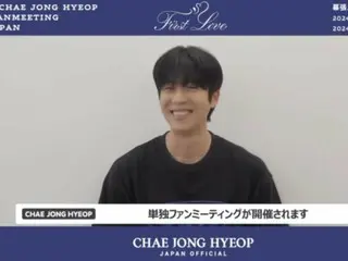 Chae Jong Hyeop bẽn lẽn chào buổi fanmeeting đầu tiên tại Nhật Bản... "Tôi nửa hào hứng nửa lo lắng".