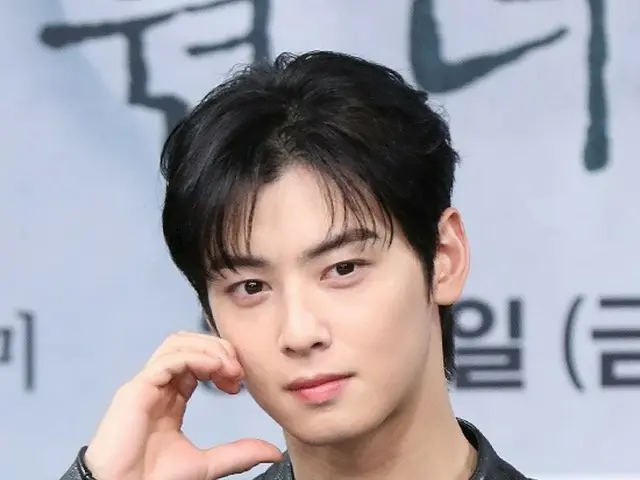 "ASTRO" Cha Eun-woo, hạng nhất danh tiếng thương hiệu cá nhân của nhóm nhạc nam... Hạng 2 "RIIZE" Won Bin, hạng 3 "NCT" Doyoung