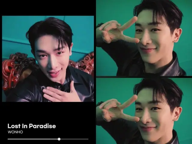 WONHO (WONHO) tung MV đặc biệt cho “Lost In Paradise”… Giao lưu với người hâm mộ ngay cả khi đang phục vụ trong quân đội