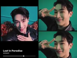 WONHO (WONHO) tung MV đặc biệt cho “Lost In Paradise”… Giao lưu với người hâm mộ ngay cả khi đang phục vụ trong quân đội (có video)