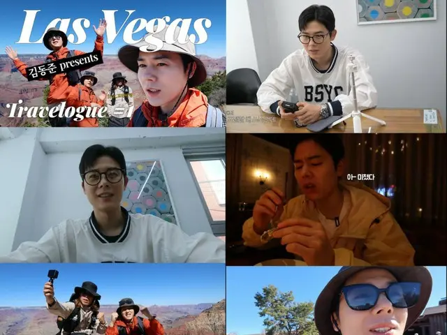 Kim Dong-joon (ZE:A) sẽ trở thành YouTuber du lịch? ! …“VLOG khi ghé thăm Las Vegas” (có video)
