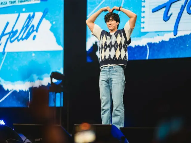 Nam diễn viên Ahn BoHyun đang tổ chức tour fanmeeting châu Á đầu tiên của mình... Hoàn thành việc thu hút người hâm mộ toàn cầu bằng sức hấp dẫn vô tận của mình