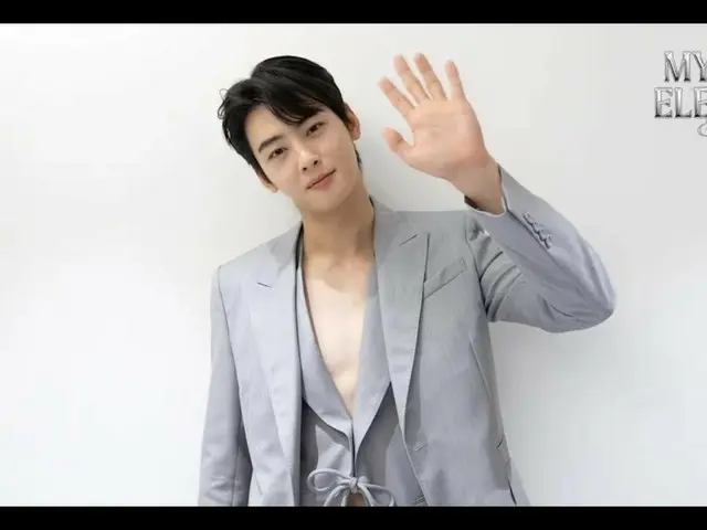 "ASTRO" Cha Eun Woo gửi tin nhắn bằng tiếng Nhật tới fan trước Encore Fan Con tại Nhật Bản (có video)