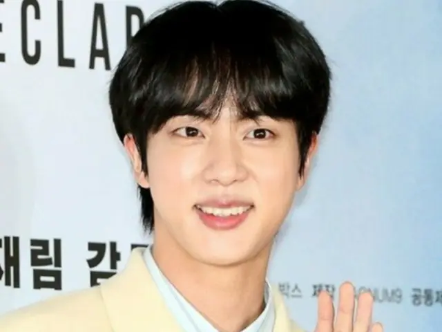 "BTS" JIN xếp hạng nhất trong "Ngôi sao đại diện yêu thú cưng"