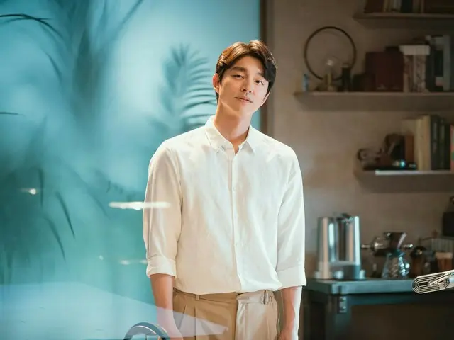 Nam diễn viên Gong Yoo xuất hiện đặc biệt trong phim "Xứ sở thần tiên"...Hương tình lãng mạn với Thang Duy