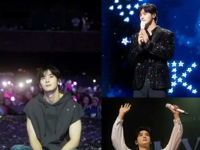 Cha Eun Woo của ASTRO đã kết thúc thành công buổi concert solo dành cho người hâm mộ ở Brazil và Mexico... Sức quyến rũ vô song của anh ấy cũng đã làm say đắm cả Nam Mỹ