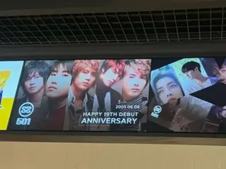 “Kỷ niệm 19 năm ra mắt” “SS501”, tiếp tục được fan ủng hộ