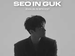 Seo In Guk thông báo phát hành đĩa đơn mới…COMING SOON