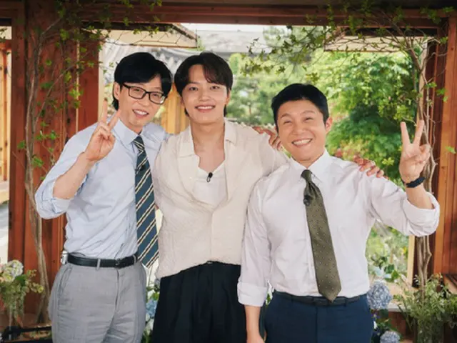 Nam diễn viên Yeo Jin Goo, người đóng vai “phản diện đầu tiên” trong phim “Hijack”, xuất hiện trên Yoo Quiz hôm nay (19)