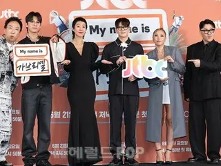 [Ảnh] Nam diễn viên Ji Chang Wook và các nhân vật chính khác của "My name is Gabriel" tham dự buổi giới thiệu sản phẩm