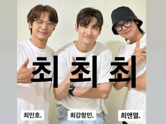 “TVXQ” Changmin cảm ơn “SHINee” Minho và “EXO” Chanyeol đã xem và ủng hộ vở nhạc kịch… “Cảm ơn mọi người”