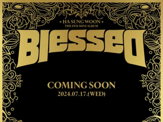 Ca sĩ Ha Sung Woong sẽ trở lại với “Blessed” vào ngày 17 tháng 7…Tham gia vào Cuộc chiến tháng Bảy