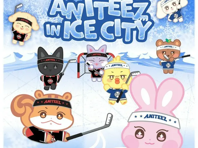 "ATEEZ" mở cửa hàng pop-up "ANITEEZ IN ICE CITY" tại Hàn Quốc vào tháng 7...Phát hành poster dễ thương