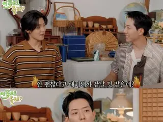 “CNBLUE” Lee Jung Shin & KANG Minhee Hyuk xuất hiện trên nội dung YouTube cùng “SUPER JUNIOR” Eunhyuk & Dong và trò chuyện thẳng thắn (có video)