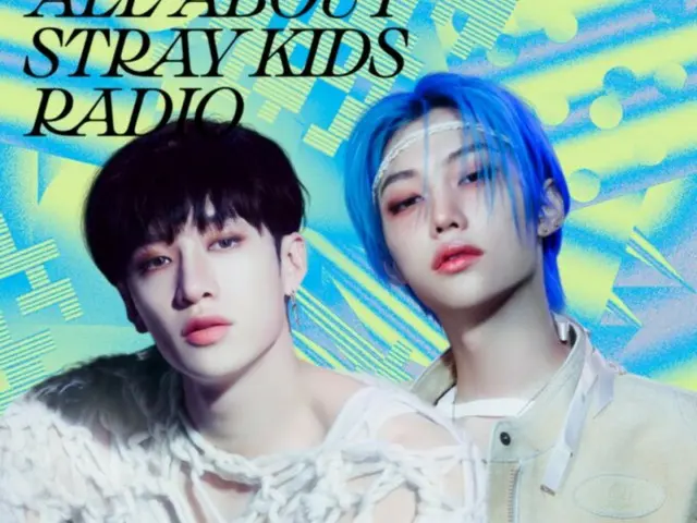 Series radio 'Stray Kids' sẽ được phát hành độc quyền trên Apple Music