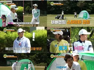"2PM" Nichkhun và "FTISLAND" Lee Hong-ki xuất hiện trên chương trình tạp kỹ chơi gôn "I Loved Today"...Kim Ku-jin công nhận tay golf giỏi nhất thế giới giải trí