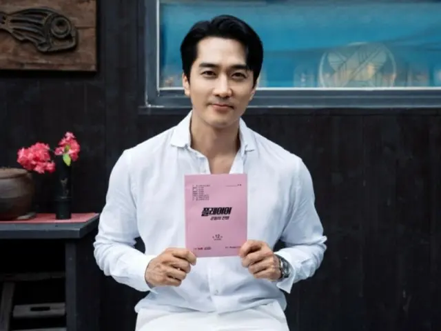 Nam diễn viên Song Seung Heon chia sẻ suy nghĩ của mình về tập cuối của ``Player 2''... ``Có thể làm được vì có rất nhiều tình yêu.''