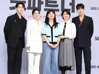 [Ảnh] Dàn diễn viên chính của phim Good Partner gồm Jang Nara & Nam Ji Hyun & "Block B" Pio tham dự buổi giới thiệu sản xuất