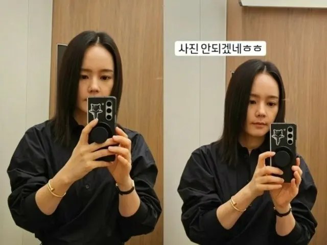 Han Ga In tung ảnh selfie không khoe được nhan sắc... Cần luyện tập nhiều hơn