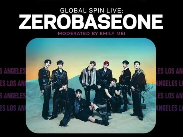 "ZERO BASE ONE" xuất hiện tại "Global Spin Live" của Bảo tàng Grammy!