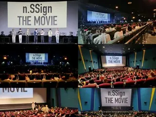 Bộ phim đầu tiên của "n.SSign" sẽ được công chiếu đồng thời tại 85 rạp chiếu phim ở Nhật Bản... Lời chào sân khấu trực tuyến và ngoại tuyến