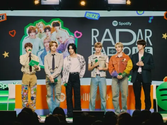 Sự kiện trực tiếp "RADAR Radio Live" đầu tiên của "RIIZE" với Spotify đã kết thúc thành công tốt đẹp