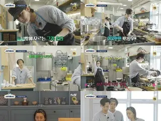 Nam diễn viên Park Seo Jun xuất hiện với tư cách đầu bếp chính trong 'So Jin's House 2'...Tôi rất ấn tượng trước sự hỗ trợ của Go Min Si