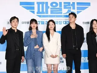 [Ảnh] Nam diễn viên Cho JungSeok và các nhân vật chính xuất sắc khác của bộ phim "Phi công"...Chiến đấu!