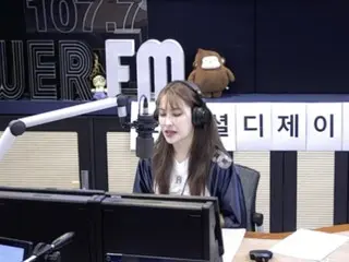 “KARA” Park Gyuri trở lại làm DJ radio sau khi trải qua ca phẫu thuật “gãy xương quỹ đạo”… “Tôi đã rất lo lắng” (Young Street)