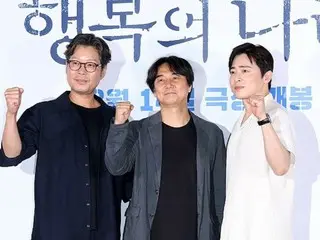 [Ảnh] Diễn viên Cho JungSeok và You Chae Myung tham dự buổi ra mắt truyền thông và họp báo ra mắt phim “Miền Đất Hạnh Phúc”