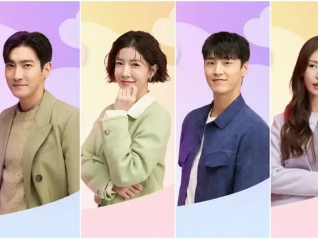 Phim mới "DNA Lover", "SJ" Siwon & Jung In Sun & Lee Tae Hwan & Jung YUJIN tiết lộ hình ảnh nhân vật