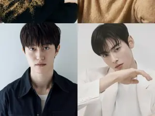 Các diễn viên Lee Je Hoon & Lee Dong Hwi & Kwak Dong Yeon & "ASTRO" Cha Eun Woo sẽ bắt đầu quay chương trình tạp kỹ mới "Sống trong một ngôi nhà thuê ở Phần Lan" từ hôm nay (ngày 8)... vào nửa cuối năm nay
 phát tin