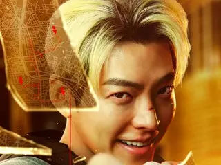 Poster teaser và trailer giới thiệu phim Netflix “Người tập võ” với sự tham gia của “Blonde” Kim WooBin...Phát trực tuyến từ ngày 13 tháng 9 (có video)