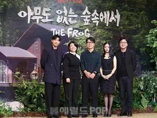 [Ảnh] Kim Yun Seok, Lee Jung Eun, Yoon Kye Sang, Go MinSi, những nhân vật chính của loạt phim Netflix mới "Cây lặng lẽ rơi trong rừng vắng"