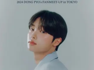 Son Dong Pyo (từ "X1" và "MIRAE") sẽ tổ chức fanmeeting solo tại Tokyo vào tháng 10!