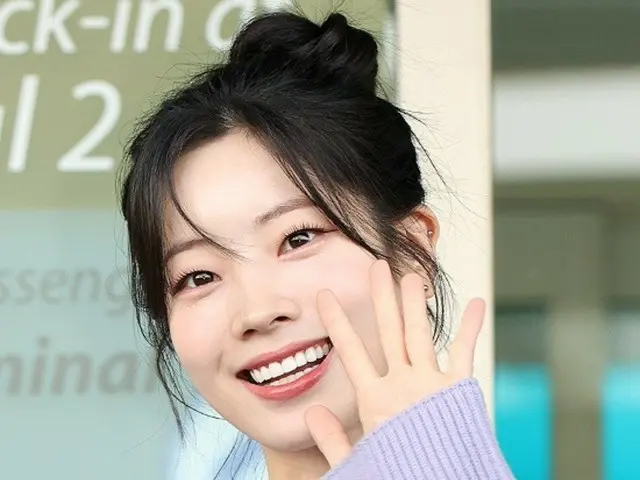 [Ảnh sân bay] "TWICE" Dahyun sắp sang Mỹ.