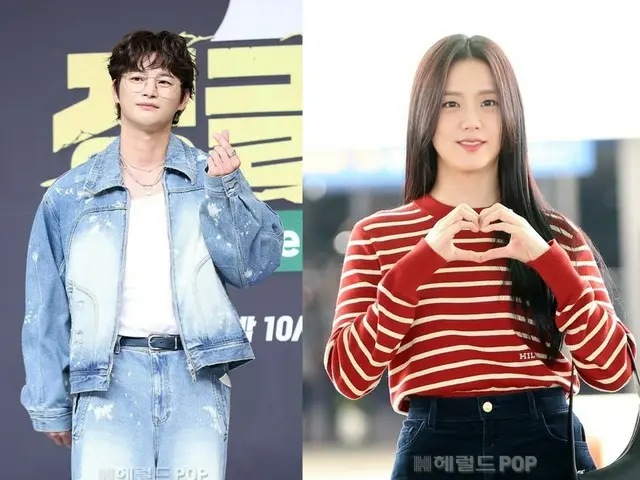 Seo In Guk & "BLACKPINK" Jisoo sẽ đóng chung trong "Bạn Trai Hàng Tháng"? …“Đang xem xét về ngoại hình”